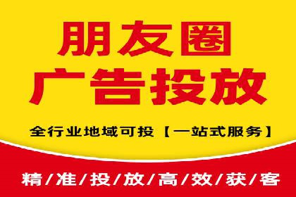 SEM主管如何制定有效的广告投放计划——案例分析